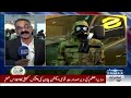 ideas 2024 pakistan showcases advanced shahpar iii drone samaa tv