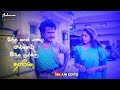 tamil whatsapp status •• azhagu nee nadandal •• @anbuakedits