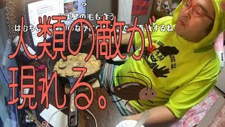 【野田草履P】Gが出る　20191209