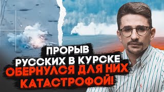 💥9 ХВИЛИН ТОМУ! Дрони влаштували СПРАВЖНЄ ПЕКЛО штурмовій групі рф! НАКІ: поле бою всіяне…