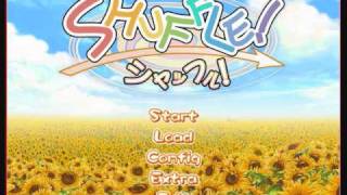 雨上がりの朝に -  Shuffle! PC Game