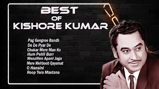 Best Of Kishore Kumar Hindi Evergreen Songs