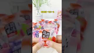 【蒟蒻果冻】 Konjac Jelly 好来屋 安芯客 藤野制菓 网红零食 蒟蒻果冻 吸吸果冻布丁 Yo Man Jelly