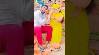 Huttida urige hodar #balubelgundi #balu_belagundi_new_songs #balubelagundinewsongs #balubelgundisong