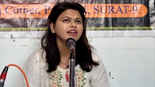 Sugam Geet - Sanj Pehla ni Sanj Dhali chhe / Priyanka Patel