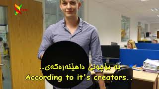 vantablak چییە؟