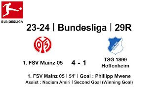 23-24 #Bundesliga｜29R｜#1.FSVMainz05 4 - 1 #TSG1899Hoffenheim｜#PhillippMwene #Goal #Tor #Fußball