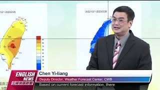 CWB Forecasts Little Rainfall in Spring｜20230307 PTS English News公視英語新聞