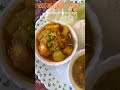 আজকের মেনু নিরামিষ পনির আর মুগের ডাল viralvideo youtubeshorts lunchboxrecipe niramish