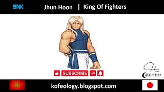 The Story of Jhun Hoon