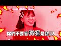 【m字閒聊ep54】開箱小學社會荒謬考題！偷偷丟豬肉到同學碗裡？關韶文丨丘曄丨炫晨游泳教練