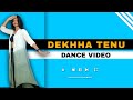 Dekhha Tenu Dance Video | Mr & Mrs Mahi | Rajkummar Rao |  dekha tenu pehli pehli bar dance