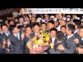 2016年 日本大学三島高校野球部 56期