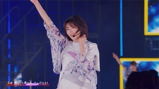 なぜ恋をして来なかったんだろう？(LIVE MIX)_New type, 櫻坂46(사쿠라자카46 / SAKURAZAKA46)