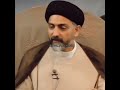 BACCHO KI TARBIYAT  ( MAULANA NUSRAT ABBAS BUKHARI)