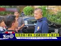 台男赴泰遇害 旅館保險箱藏大量偽美鈔｜tvbs新聞 @tvbsnews01