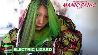 ELECTRIC LIZARD/エレクトリックリザード