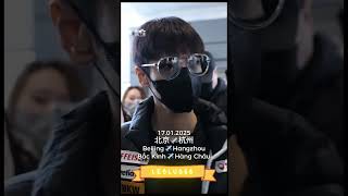 [ UPDATE | 17.01.2025 ] LUO YUNXI (#罗云熙) - Beijing✈️Hangzhou (北京✈️杭州 X Bắc Kinh✈️Hàng Châu) #罗云熙leo