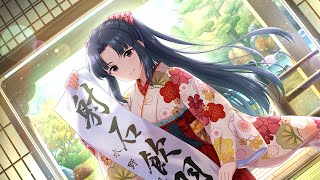 『デレステ』水野翠　メモリアルコミュ①～④