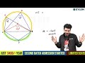 sslc maths chapter 2 circles വൃത്തങ്ങൾ full chapter revision xylem sslc