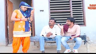 रिश्ता दोस्ती का rishta Dosti Ka Haryanvi natak Haryanvi comedy Haryanvi video