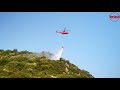 heli austria airbus as332 super puma firefighting