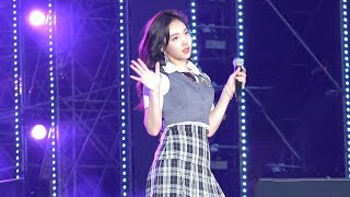 180623 롯데 패밀리 콘서트 TWICE TT 나연 직캠