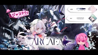 【Arcaea】擠進綠譜總分前 50 名的耐久直播