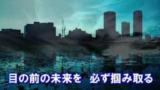 ここにいないあなたへ 星野 源 カラオケ　ガイドあり