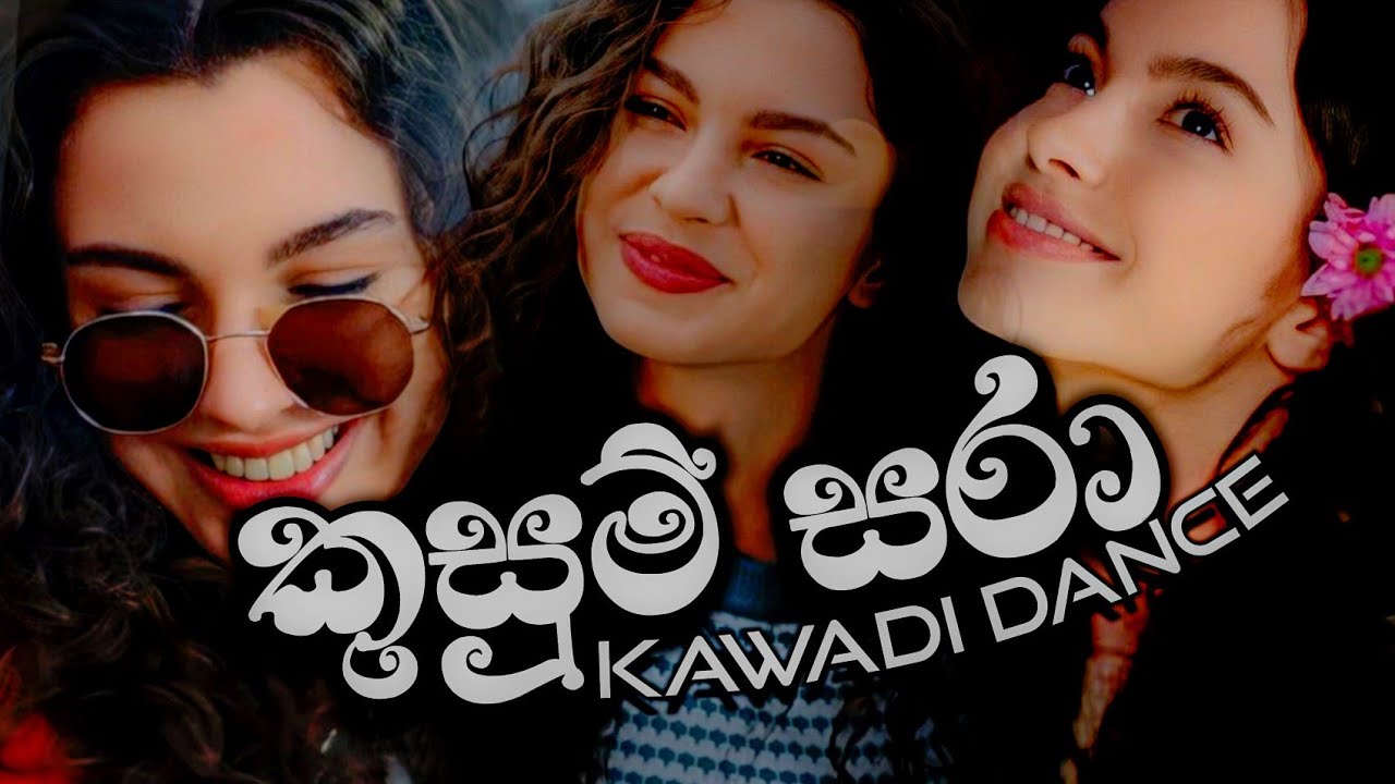 Kusum Sara Kawadi Dance Dj Asnk Youtube