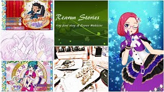 Rearun Stories 第4話：レアルン・マドレーヌ【プリパラプレイ動画】