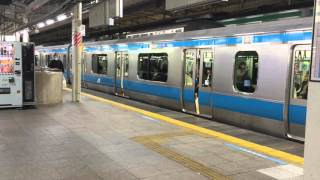 【JR京浜東北線】 東京駅6番線発車メロディー 「JR-SH5」