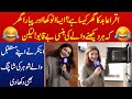 Iqra Abid Ka Ghar Kaisa He? | Shadi Ki Shopping | Ghar Ko Decor Kaise Krwaye Anchor Ne Bta Diya