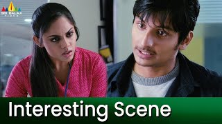 Rangam Movie Interesting Scene | Jiiva, Karthika | Latest Telugu Scenes @SriBalajiMovies