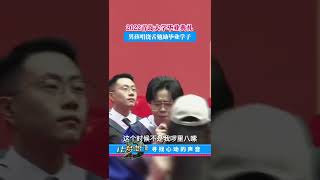 6月18日，青岛大学毕业典礼，男孩唱rap勉励毕业学子👍#毕业季 #青岛大学毕业典礼