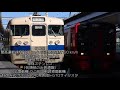 【いい音♪】vvvfの洪水 813系東芝後期gto vvvf　折尾駅にて