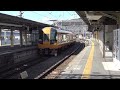 近鉄16600系ace yt02 旧塗装 橿原神宮前発車