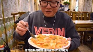 北京胡同里的新疆小饭馆，一大盘炒片22元，再来口羊肉串，真解馋