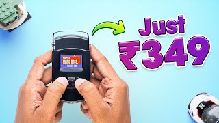 8 Super Useful Gadgets Under ₹350!