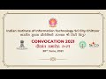 IIITS Convocation 2021 Live Stream