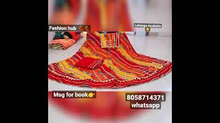 kota doriya lehenga  lehenga sale lehenga design jaipuri lehenga choli with blouse lehenga wedding