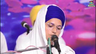 Har Sache Takhat Rchaya Satsangat Mela|| Kirtan Hajri(Ratwara Sahib Live) - by Bibi Jaganpreet Kaur