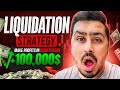 Earn 5000% - 1 Million From Liquidation Strategy 🔥🔥