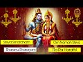 lord shiva telugu devotional songs మహా శివుని భక్తి పాటలు maha shivuni powerfull telugu songs