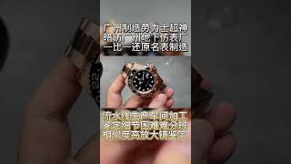 lv精仿奢侈品一般多少钱,LV高仿包包在哪里买(微信vi987p)