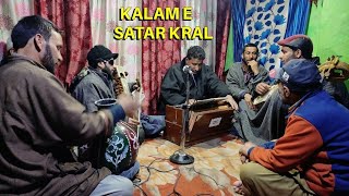 SHEIKH UL AALAM(RA) | kashmiri sufi songs fayaz rather | kashmiri folk singe fayaz rather, sufism