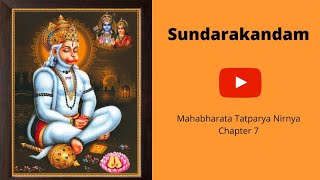 Sundarakandam | Mahabharata Tatparya nirnaya |  jai Sri Ram