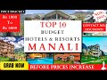 TOP 10 Budget Hotels And Resorts In MANALI | Rs 1000 To 5000 | Latest PRICE | Best Homestays