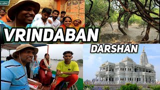 | Tour of Vrindavan | Kanha ji mile Jamuna Tat  par | Vrindavan ki Galiyan | Chir Ghat | Nidhivan |