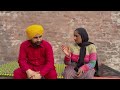 ਰੱਬਾ ਮੇਰੀ ਮਾਂ ਮੋੜ ਦੇ part 368 rabba meri maa mod punjabi short film 2024​⁠​⁠​⁠​⁠ charna sarpanch